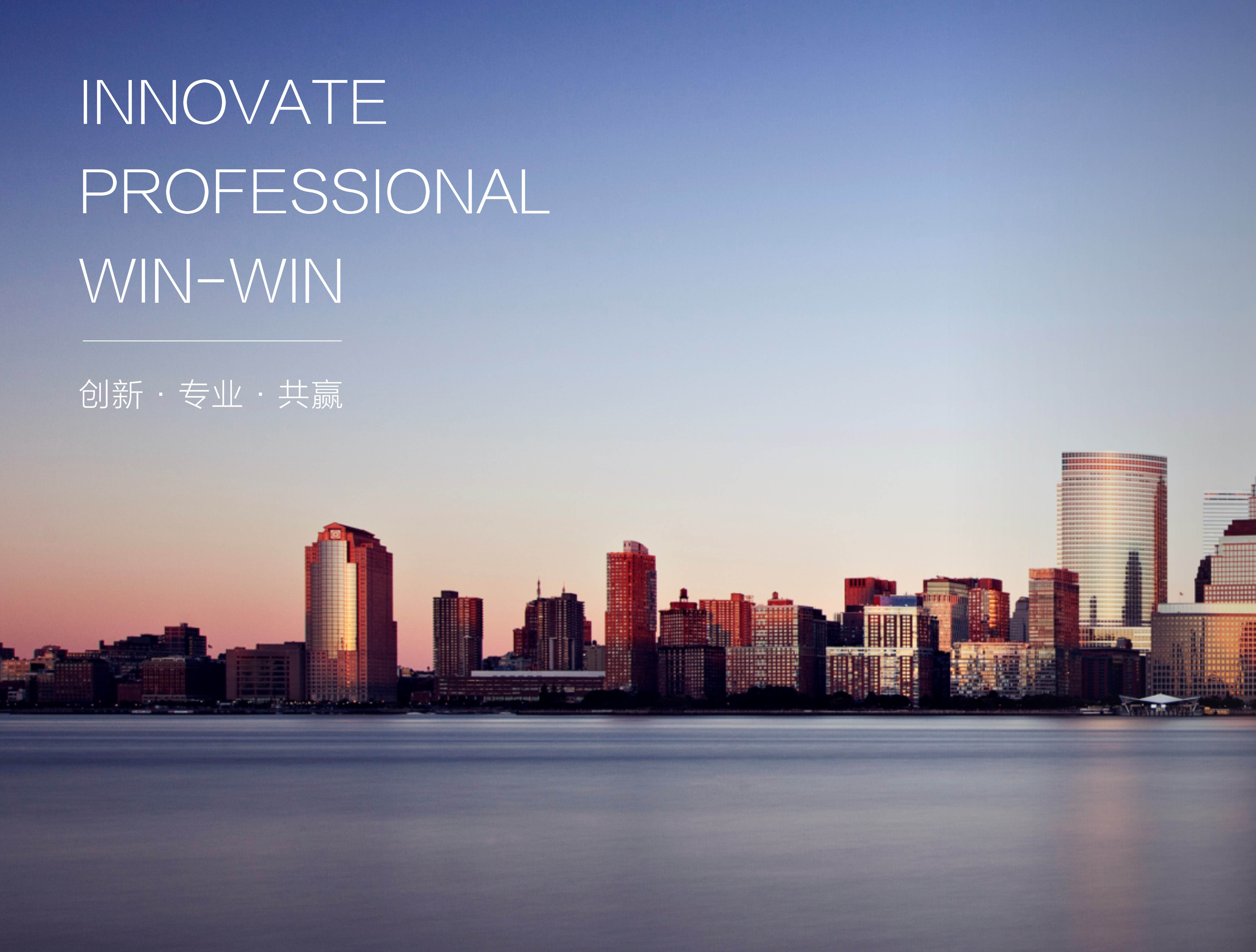 市政要聞 | 長沙市政與湘江租賃成立合資公司，深耕基建施工產(chǎn)業(yè)鏈